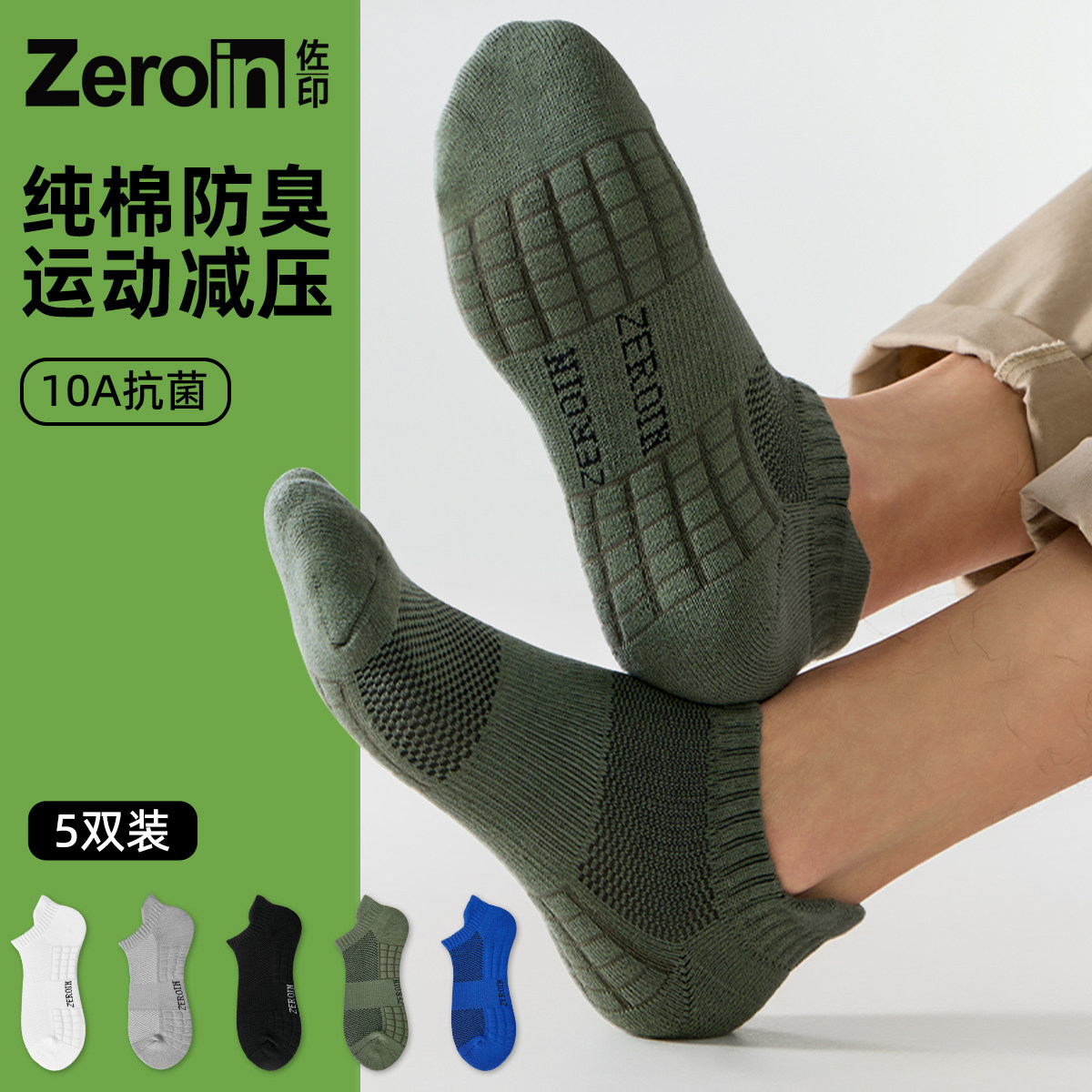 3��+2�� ����38-44(�ļ���) ��10A�����˶��ࡿ������������