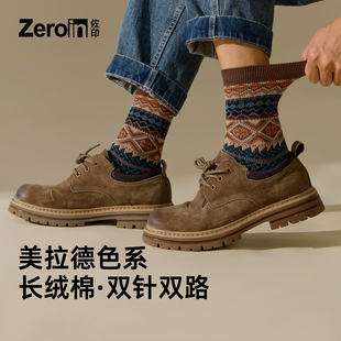 佐印男款民族风袜子男冬加厚中筒袜吸汗防臭棉袜日系复古男士长袜