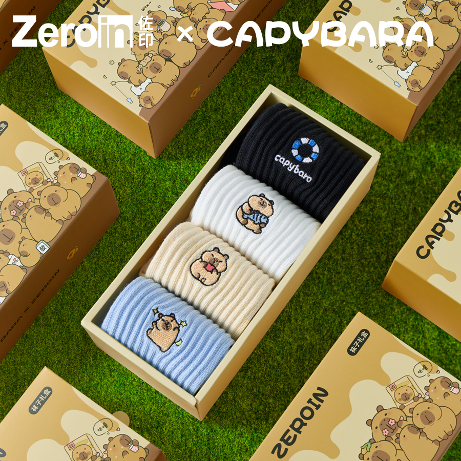 佐印袜子男士秋冬10A抗菌中筒袜防臭纯棉白色运动袜卡皮巴拉礼盒