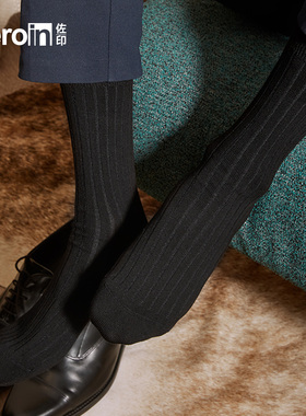 5双袜子男士冬季薄高筒商务绅士棉袜西装袜防臭黑色皮鞋中长筒袜