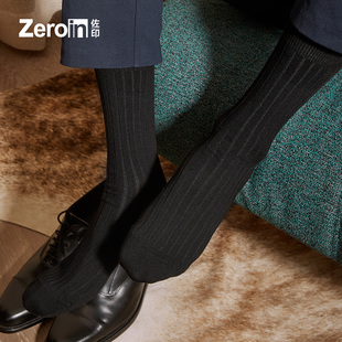 袜防臭黑色皮鞋 高筒商务绅士棉袜西装 中长筒袜 夏薄款 5双袜子男士