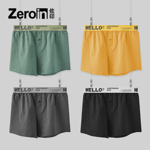 ZEROIN宽松休闲男士阿罗裤舒适