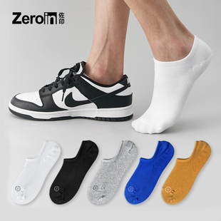 5双佐印袜子男夏季 防臭抑菌学生袜纯棉纱线隐形袜短袜白色袜运动