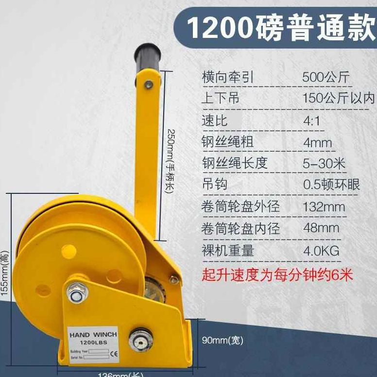 工业聚集！2022年1-9月我国卷扬机职业进出口状况：出口数量及金额不断上升