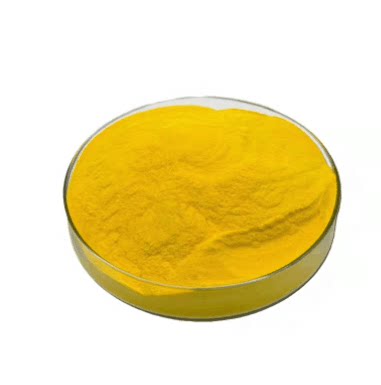 辅酶q10 食品级 营养强化剂化妆品原料 水溶性辅酶q10粉100g 包邮