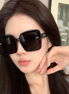 圆脸显瘦防紫外线防晒太阳眼镜