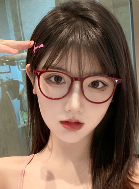 近视眼镜女小红书网红色眼镜潮韩版ins素颜大脸显瘦眼睛架配度数