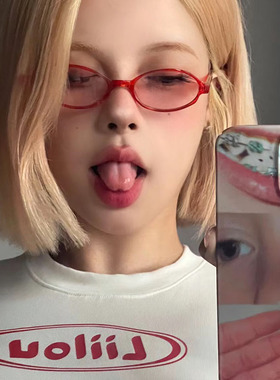 复古透明红色小框椭圆眼镜架素颜平光镜凹造型女Y2K近视眼镜小脸