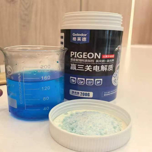 格莱德赢三关电解质防口渴高能补充体能恢复电解多关稳定提高耐力