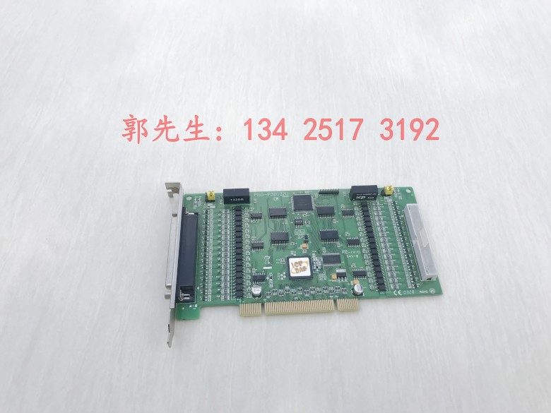 新品泓格 PISO-P32C32U Rev 4.0 32路采集卡 PISO-P32C32 REV 5.5