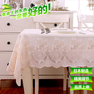 防滑垫 日本进口PVC蕾丝桌布长方形餐桌家用茶几防水防油免洗欧式