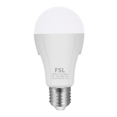 佛山照明led声控灯泡人走即灭