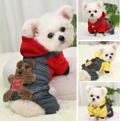 Щенок с четырьмя легкими одежды Осень и Зимние животные кошки, чем медведь плюшевые маленькие щенки Новый год зимний хлопок