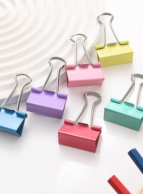 彩色长尾夹燕尾手账夹多色紫色橙色黄色粉色红色金色好看19mm-32m