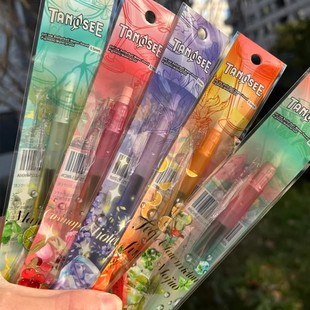 TANOSEE塔诺塞渐变色限定按动中性笔鸡尾酒风情考试速干笔0.5笔芯