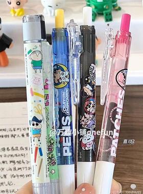 Kookei Crayon Shin-Chan Gel Pen联合品牌有限公司黑色压印风格