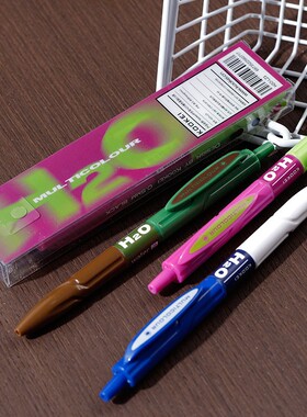 kookei国货沙漠绿洲H2O矿泉水笔宝特瓶笔撞色限定黑色0.5芯中性笔