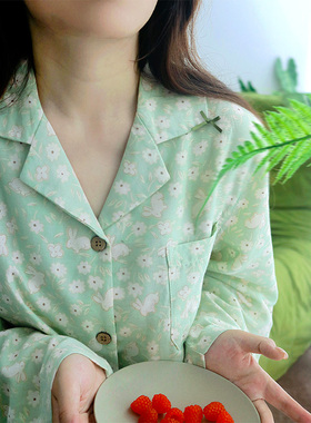 薄荷花兔·Fishhome原创纯棉纱清新碎花长袖长裤家居服睡衣2026春