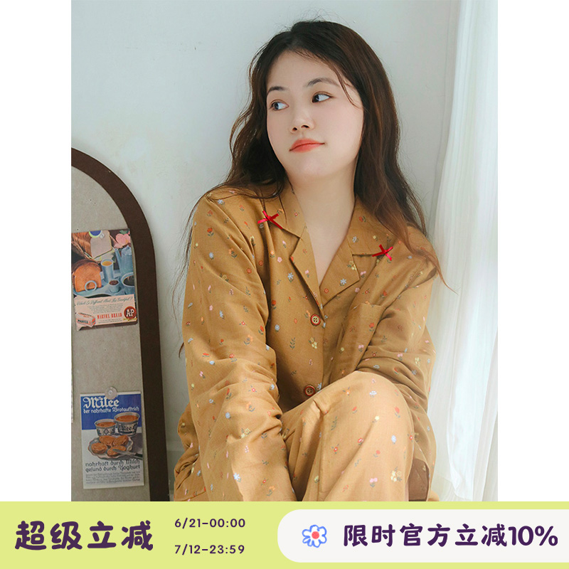 可可碎花原创纯棉睡衣四季款