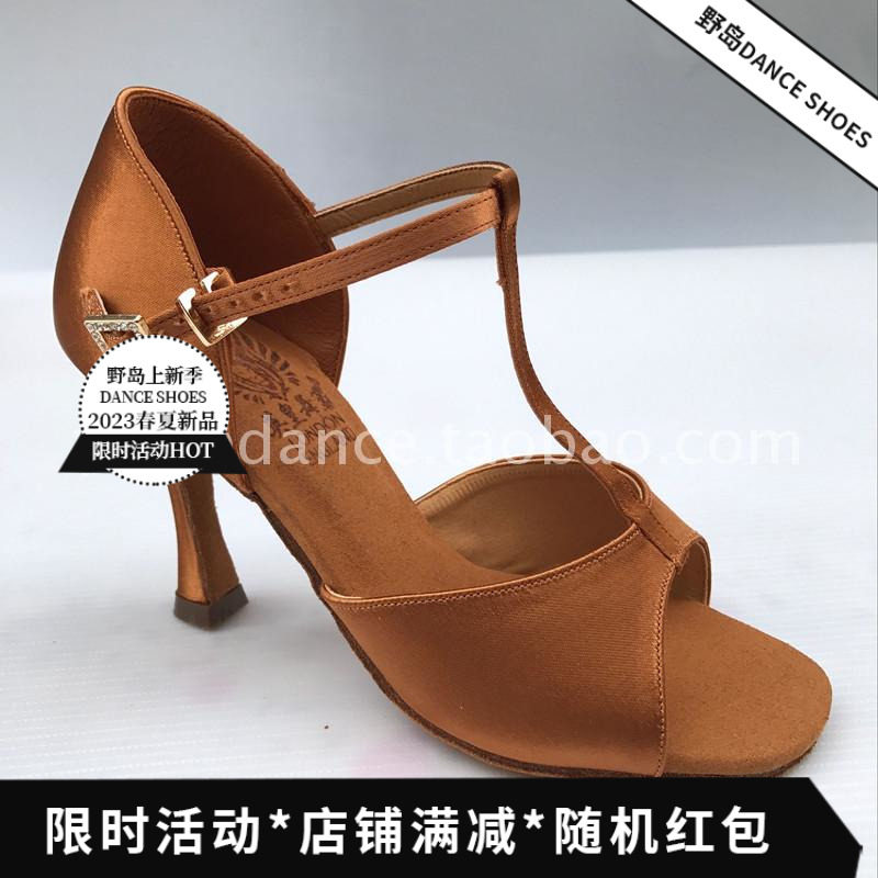 鞋真皮夏舞霸进口夏季女成人拉丁舞舞鞋软底耐磨英国专业菲霸S