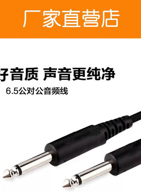 InAndon点歌机一体机KTV家庭点唱机语音评分麦克风MIC线新品包邮