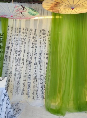 新中式绿色系纱幔装饰幼儿园环创场景布置国古风婚礼背景网纱纱幔