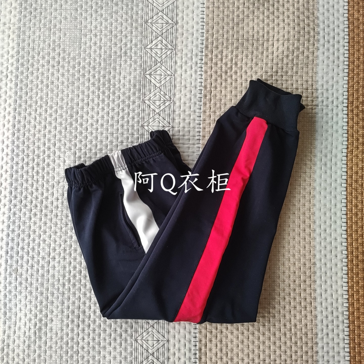 春秋款藏蓝拼白条加红宽条校服