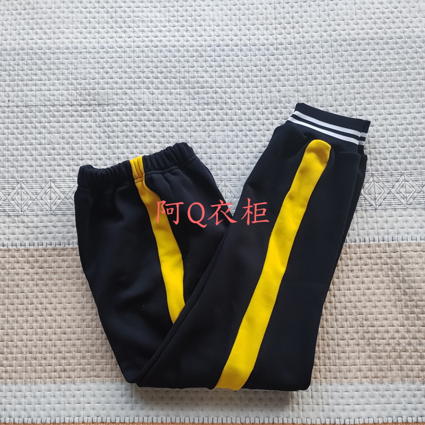 冬加绒裤子金州开发区二十里中小学校服裤子同款男女运动休闲裤