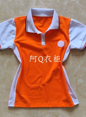 夏薄款橙色T恤中小学生校服短袖