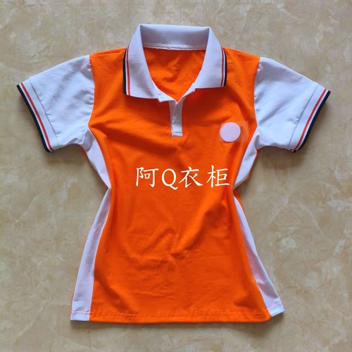 夏薄款橙色T恤中小学生校服短袖