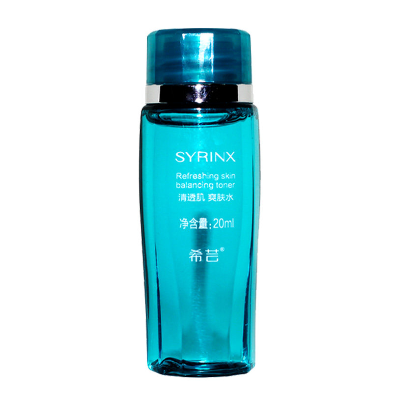 quality goods Xi Yun Clear and transparent Toner travel Sample 20mlin the Skin Care/Body/Essential oils , Travel Pack/Experience loaded category - from Buy2taobao.com to provide professional Taobao agent buy service