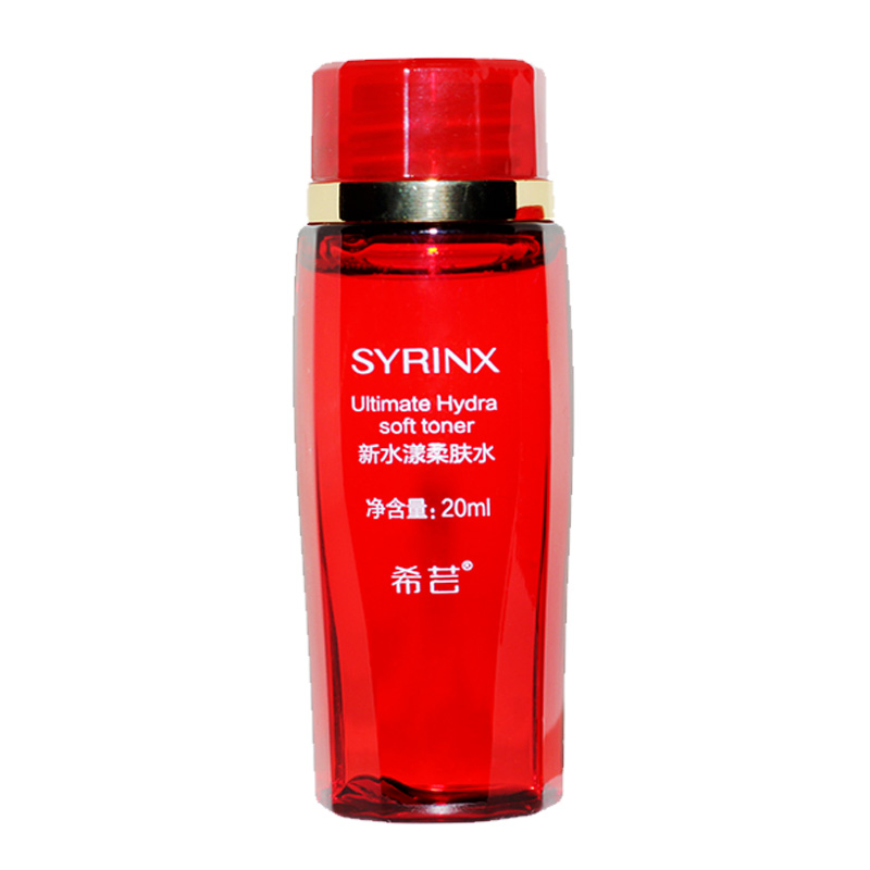 正品SYRINX希芸新水漾柔肤水旅行装中小样20ml|msdalam kategori Beauty/badan/minyak pati, 旅行装/体验装 - dari Buy2taobao.com untuk memberikan perkhidmatan ejen Taobao profesional membeli