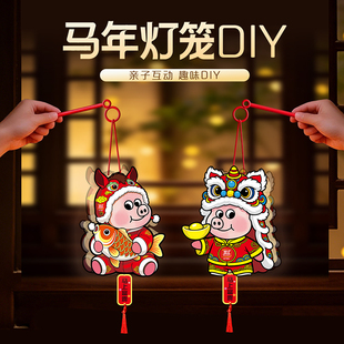 双汇新年春节元宵小猪灯笼可爱卡通花灯