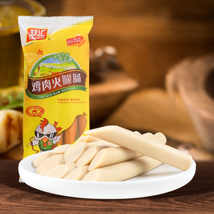 6元/袋！双汇官旗！鸡肉火腿肠25g*9支*2袋