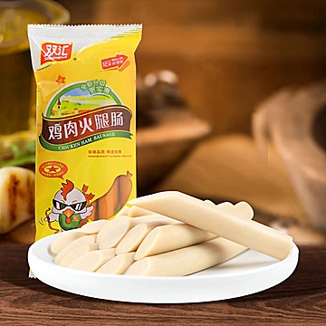 拍4 双汇鸡肉火腿肠25g*9支*1