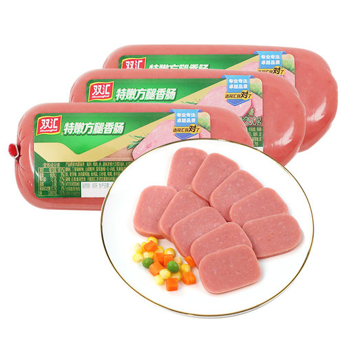 双汇午餐方腿香肠肘花火腿