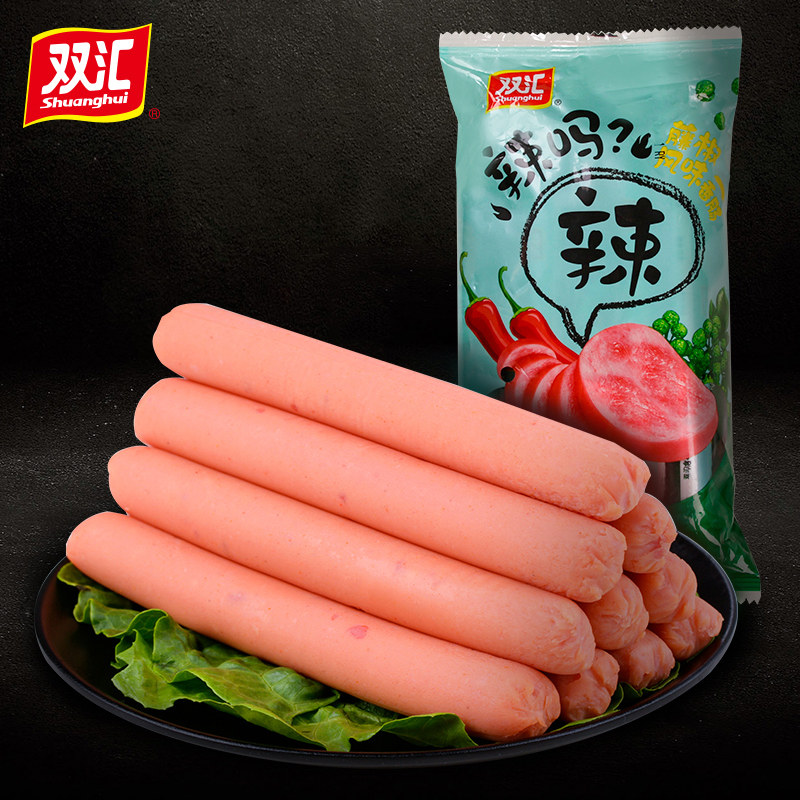 网友分享在meiguo.com的图片