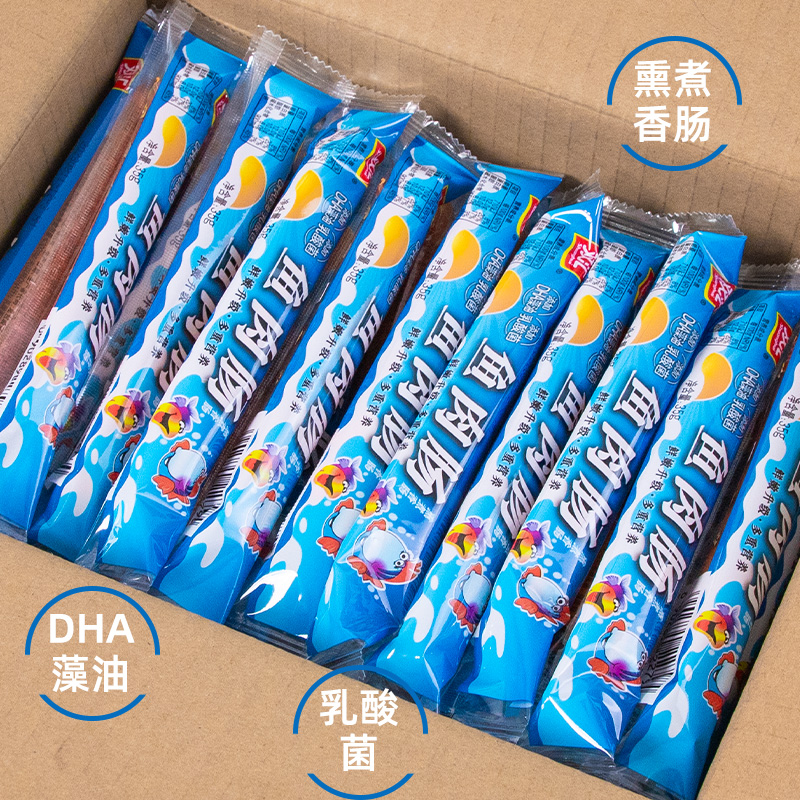 双汇鱼肉火腿肠35g独立包装即食休闲零食肉肠整箱香肠官方旗舰