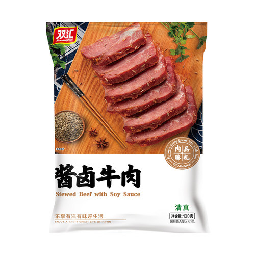 酱卤牛肉熟食卤味双汇