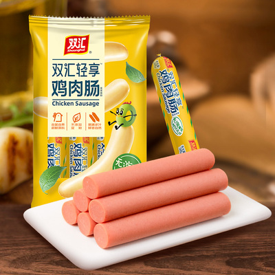双汇轻享鸡肉肠380g鸡肉香肠火腿肠官方旗舰