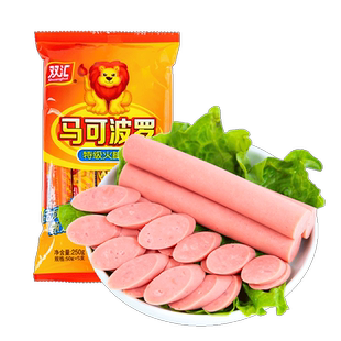 双汇马可波罗特级火腿肠50g*5支泡面搭档整箱批发香肠官方旗舰店