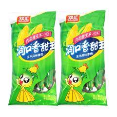 双汇玉米肠润口香甜王火腿肠245g袋装即食零食甜味香肠官方旗舰
