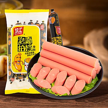 拍4折7.4一袋！超市15！双汇火腿肠