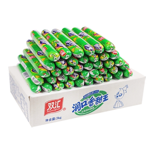 双汇马可波罗特级火腿肠50g*5支泡面搭档整箱批发香肠官方旗舰店