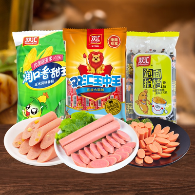 [直播推荐]双汇王中王火腿肠泡面拍档润口香甜王组合直播