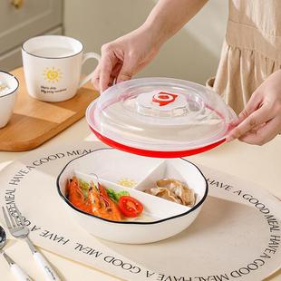 陶瓷饭盒减脂肥三分格餐盘餐碗快餐盒陶瓷211上班族便当带盖大人