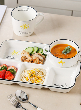 陶瓷分餐分隔格餐盘早餐减脂五格月子餐具大人加深高级感家用套装