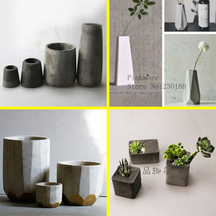 北欧创意水泥花瓶硅胶模具干花插花器简约家居客厅装 饰品摆件模具