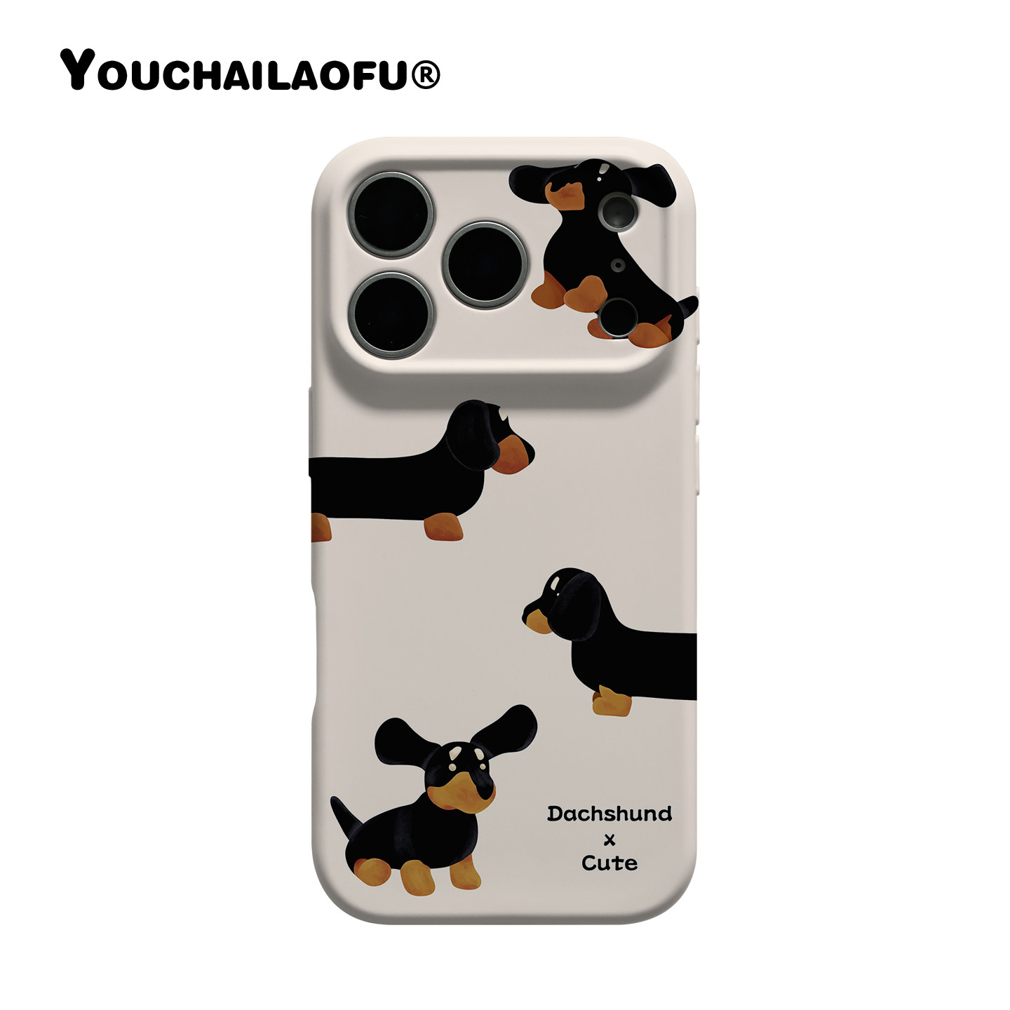 ins奶油白可爱腊肠狗适用iphone17promax手机壳16pro情侣卡通小狗苹果15全包个性趣味14软壳13保护套12网红新