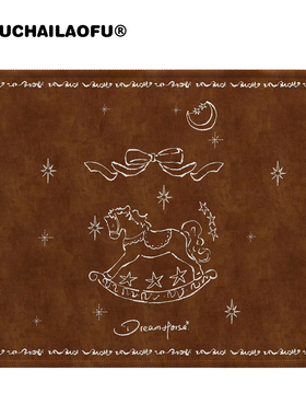 秋冬复古摩卡棕木马防滑锁边橡胶鼠标垫办公学习电脑桌垫小号腕垫